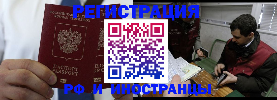 форма 3 в Карачаевске